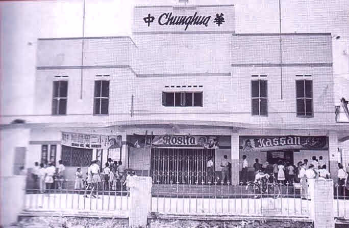 Kisah Malangnya Nasib Bioskop Chunghua di Garut